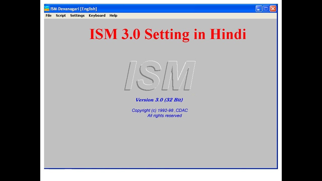 ism malayalam software download